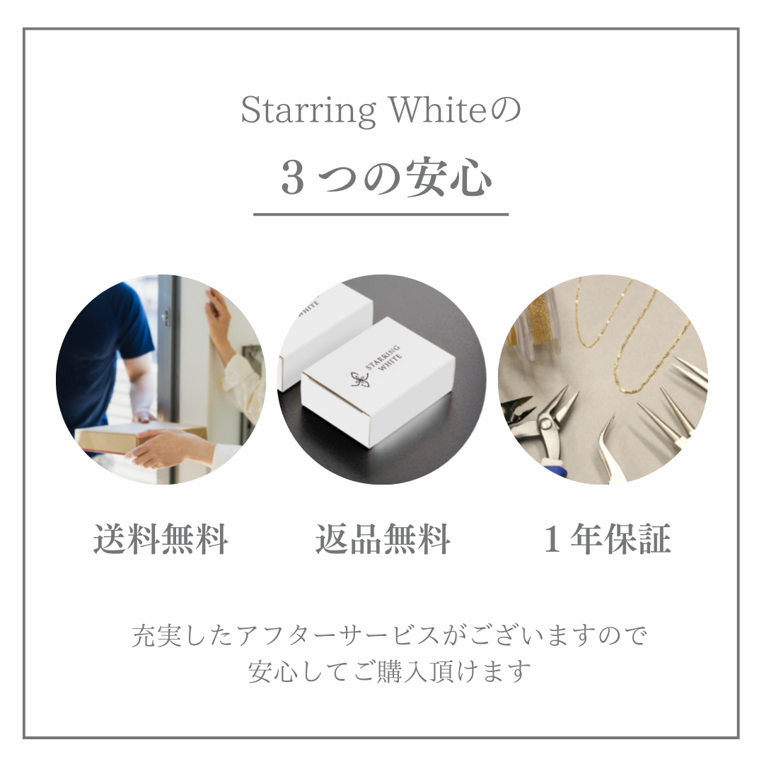 【再販×18！】冬のおしゃれに♡K18 シンプル 華奢 チェーンネックレス スキンジュエリー 重ね付け 普段使い〈46〉