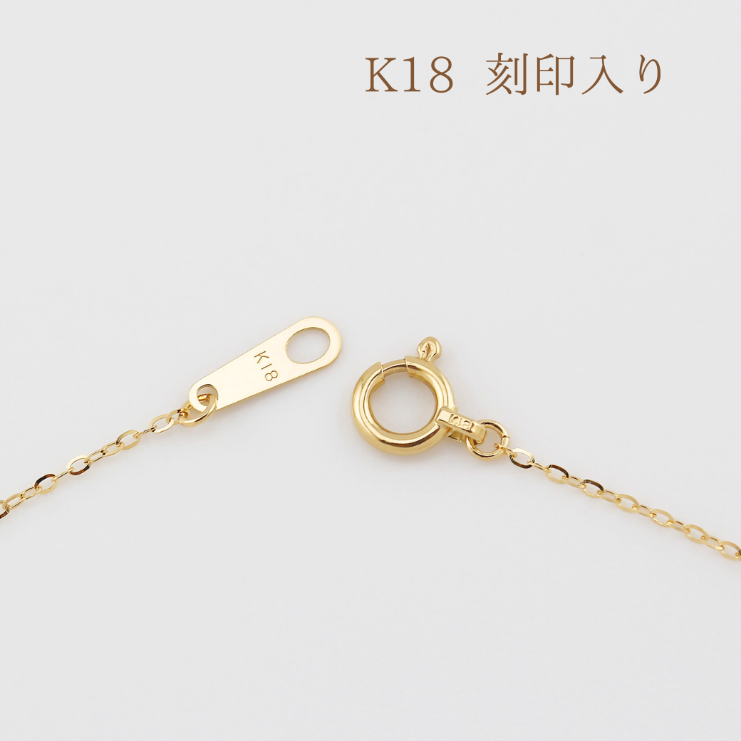 【再販×18！】冬のおしゃれに♡K18 シンプル 華奢 チェーンネックレス スキンジュエリー 重ね付け 普段使い〈46〉