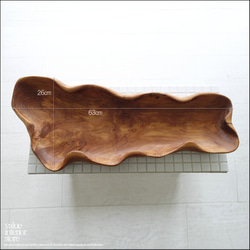チーク無垢材 大型プリミティブトレイN63cm 大型食器 菓子鉢 サラダボウル 入れ物 自然な様 ナチュラル 三大銘木 6枚目の画像