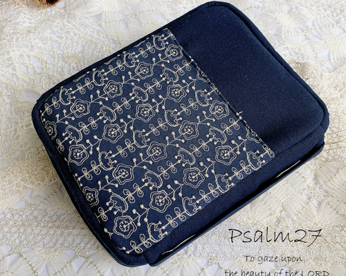 聖書カバー付き 値下げ)聖書カバー（ショルダー付き）小型用（A6）グレーMV22BC3