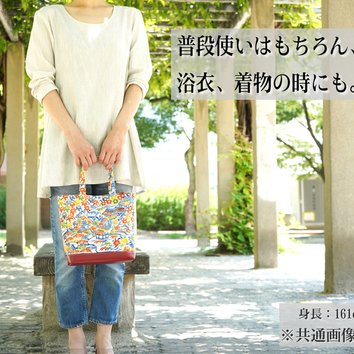 ハンドバッグ 手提げ 着物 新反 着物地 革 和洋 和装バッグ