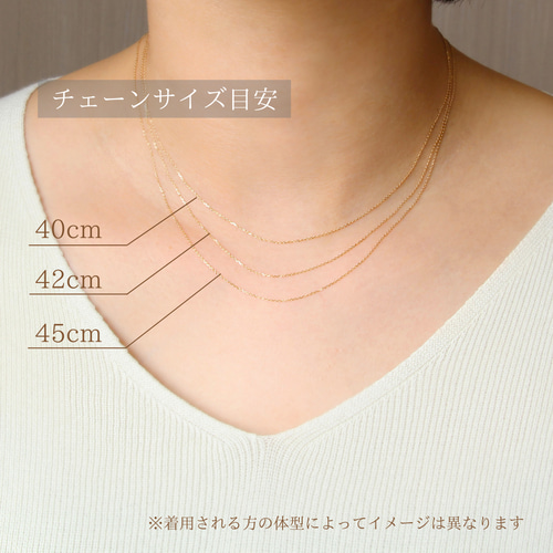 冬のおしゃれに♡普段使い K10 シンプル 華奢 チェーンネックレス