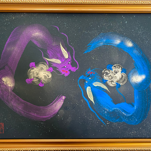 開運絵画 ❀夢の九頭龍様奇跡宇宙❀ 開運絵画 ❀夢の九頭龍様