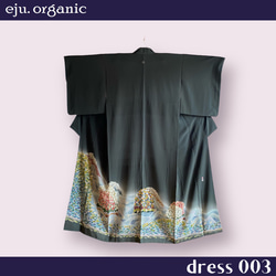 eju.organic【kimono dress 002】着物ドレス、留袖ドレス、ワンピース、着物リメイク 8枚目の画像