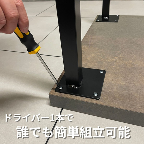 パソコンデスク 幅110cm 奥行60cm コンクリート調 モルタル調 机