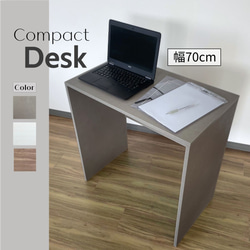 モルタル コンパクトデスク おしゃれ PC パソコン コンクリート 勉強学習机 サイドテーブル ワークデスク 木製グレー 1枚目の画像
