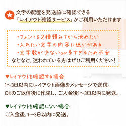 【シーサー】ご当地スタンプ｜文字入れ・名入れできる！シャチハタタイプのオリジナルはんこ♪(沖縄・しーさー) 7枚目の画像