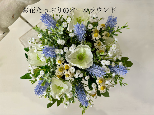 【母の日　３特典付】母の日フラワー　母の日の花　ギフトフラワー　アーティフィシャルフラワー　フラワーアレンジメント　 4枚目の画像