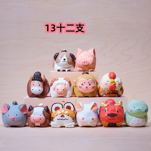 愛い どれがあなたの干支の動物？ 木彫りの十二支 置物 ギフト