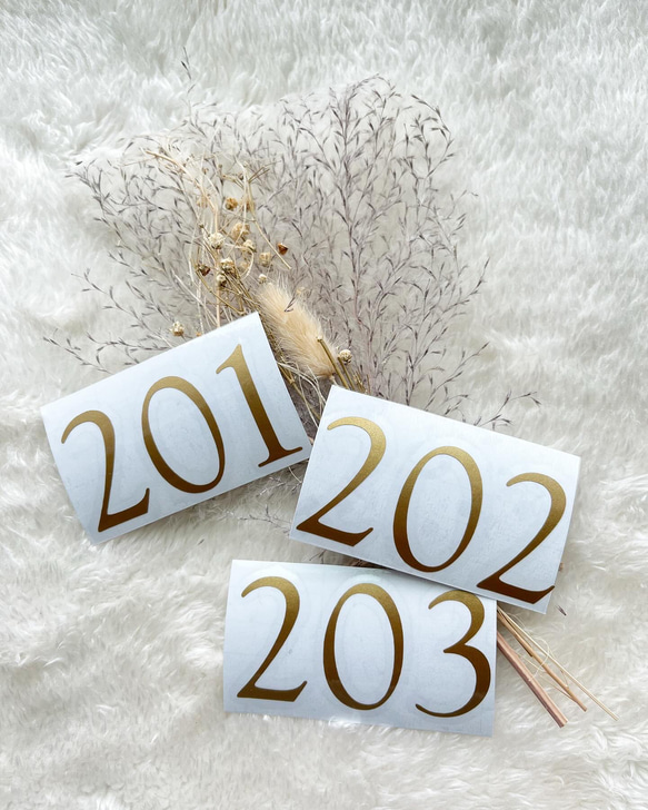 まるでホテルなルームナンバー＊オールドフォント インテリアステッカー 1枚目の画像