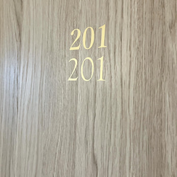 まるでホテルなルームナンバー＊オールドフォント インテリアステッカー 4枚目の画像