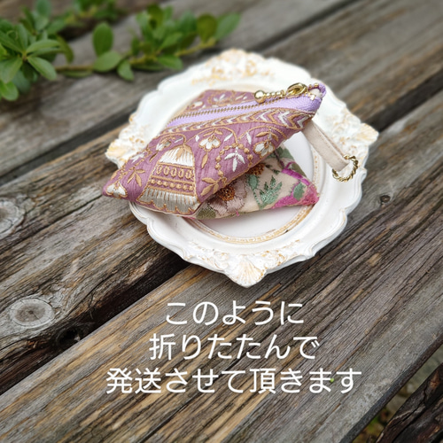 インド刺繍リボン　ポーチ 薄くて軽い！インド刺繍リボンの仕切りつきお財布ポーチ 長財布