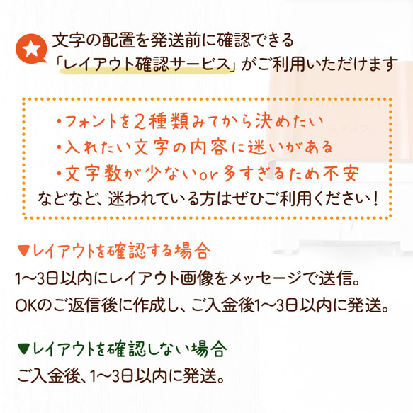 【信楽たぬき】ご当地スタンプ｜文字入れ・名入れできる！シャチハタタイプのオリジナルはんこ♪(滋賀・信楽焼・タヌキ・狸) 7枚目の画像