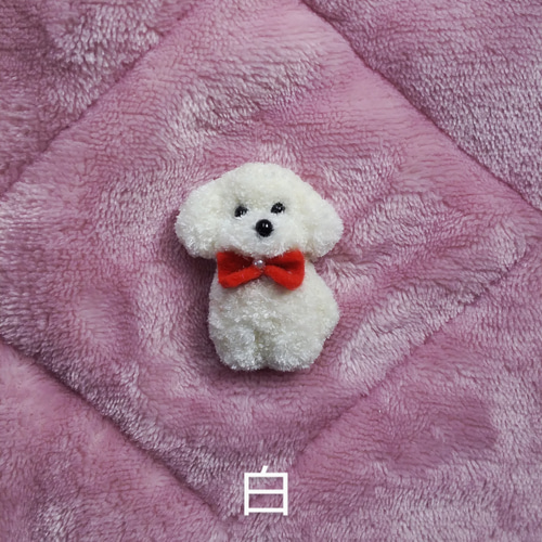 トイプードルの刺繍【受注製作】 ブローチ キーホルダー トイプー