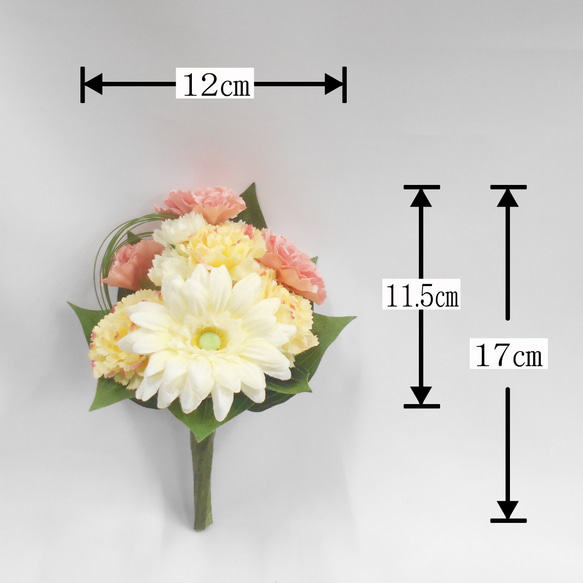 【母の日】仏花　ミニ　カーネーション・ガーベラ　アーティシャルフラワー　仏壇　供花　お彼岸　お盆 6枚目の画像