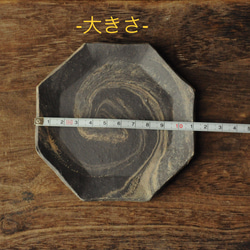 第5張的照片