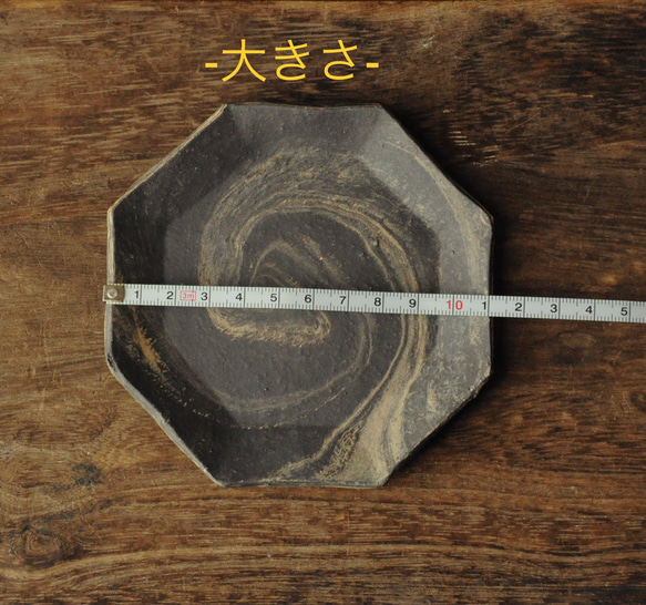  第5張的照片