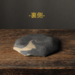  第6張的照片