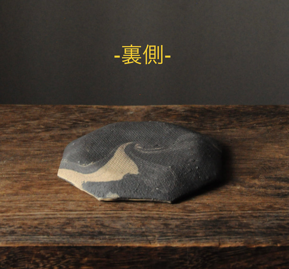 第6張的照片