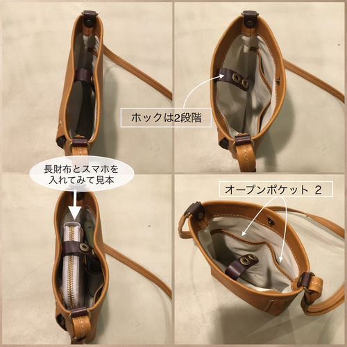 長財布が入る柔らか牛革の縦型ミニショルダーバッグ／ レス