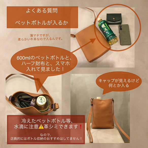  第12張的照片