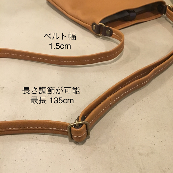  第5張的照片