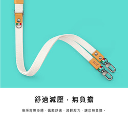 COZI - PHONE Strap 15mm寬版手機掛繩組 - 含背帶掛繩 手腕掛繩 3片掛繩夾片 S金屬扣環 第11張的照片