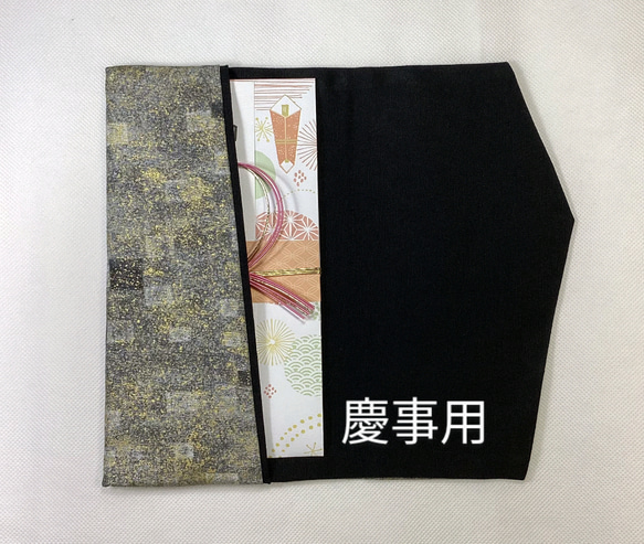 畳んでポケットに◆慶弔両用袱紗◆Robertkaufman　Gustav Klimt ソフトタイプ 5枚目の画像