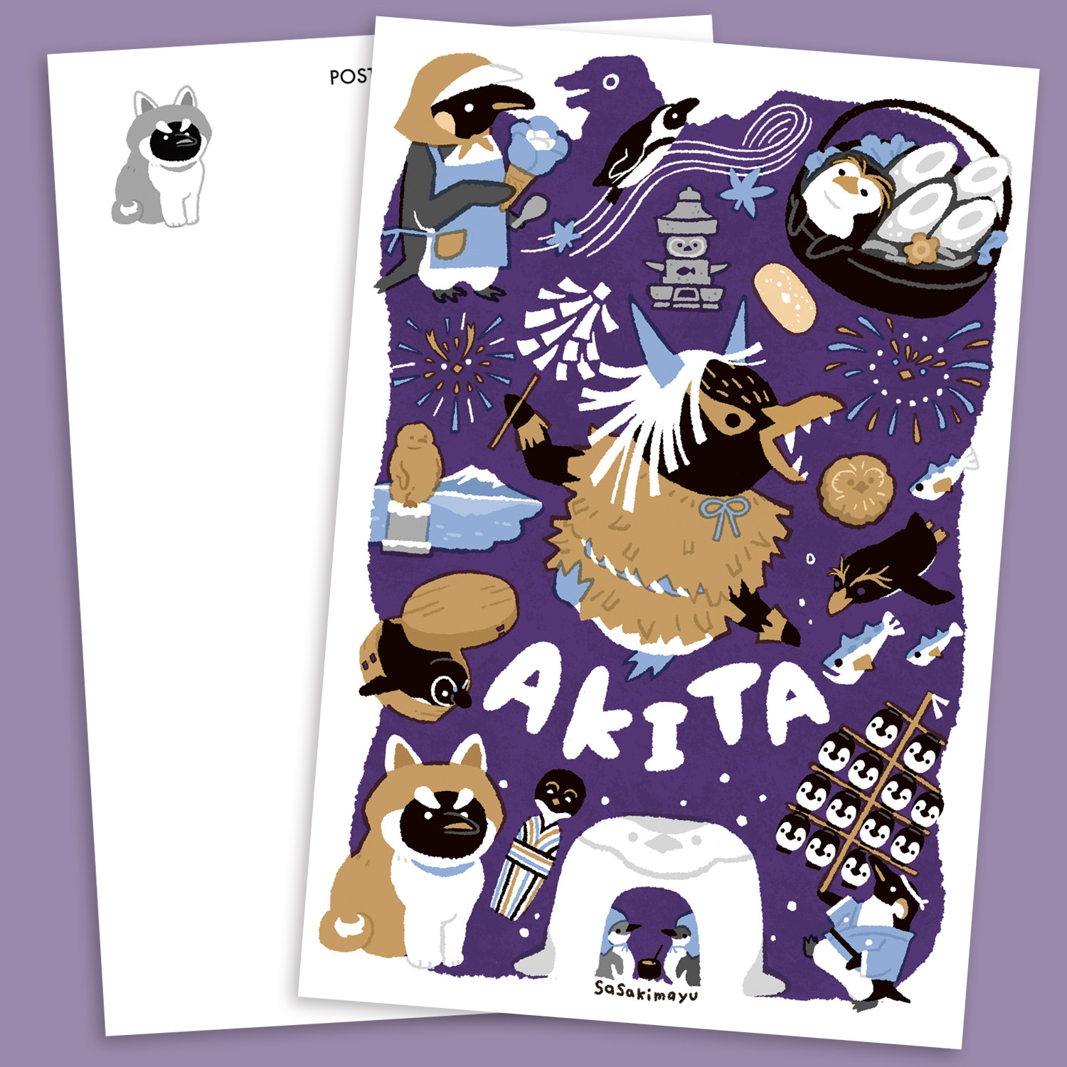 【aki】絵本　30冊　まとめ売り aki様専用】絵本 30冊 まとめ売り
