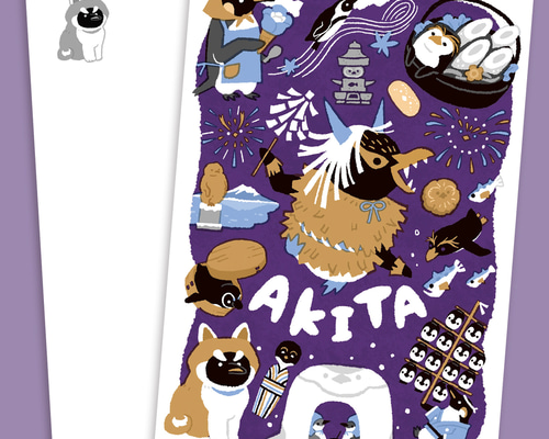 a4f41ea7f53b8ed386a41f167a37a0