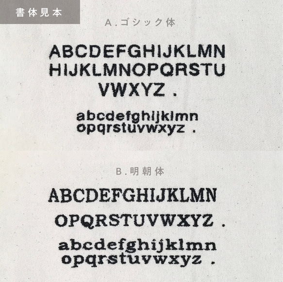 [大口注文ページ]お名前キーホルダー 刺繍 名入れ ネームタグ *** **** 卒園 haru ★+*☆+*★+*☆+*★+*☆+*★+*☆ xls ods