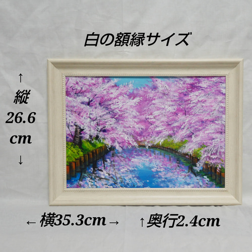 一点物 油絵 原画【春の目覚め ～水面に映る夢～】風景画 油彩画 青