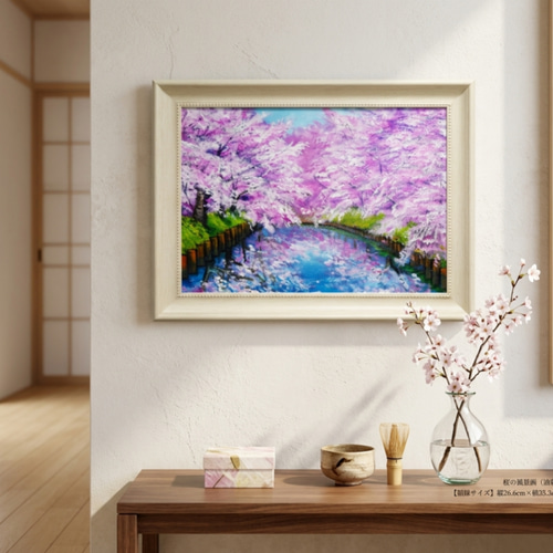 一点物 油絵 原画【春の目覚め ～水面に映る夢～】風景画 油彩画 青