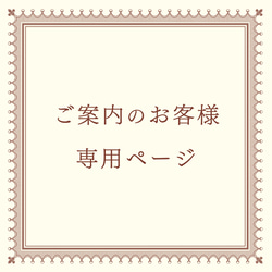 森下優理 ProjectPPPの販売中作品一覧 | ハンドメイド通販・販売のCreema