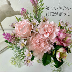 【母の日　３特典付】母の日フラワー　母の日の花　ギフトフラワー　アーティフィシャルフラワー　フラワーアレンジメント　 3枚目の画像