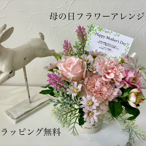 クリスマスキャンドルフラワーアレンジ♡ベルベットローズのフラワーアレンジメント クリスマスキャンドルアレンジメント｜Fla-co（フラコ