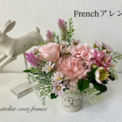【母の日　３特典付】母の日フラワー　母の日の花　ギフトフラワー　アーティフィシャルフラワー　フラワーアレンジメント　 4枚目の画像