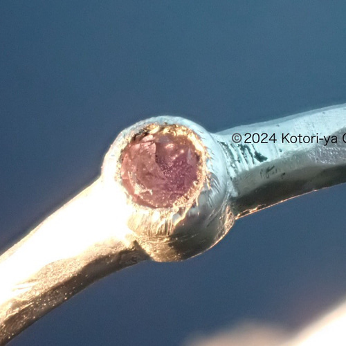 青緑から紫へカラーチェンジ！】幻の青いガーネット 微蛍光ベキリー