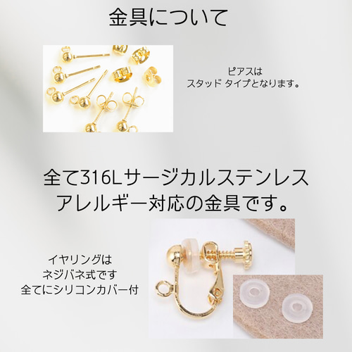藤の花 藤 ロング ピアス イヤリング ピアス（フック・チェーン