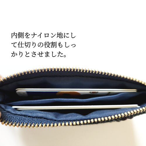 kukka様 ミナペルホネン ハンドメイド キーケース Choucho ポーチ ミナペルホネン choucho カードポーチ ミニポーチ キーケース