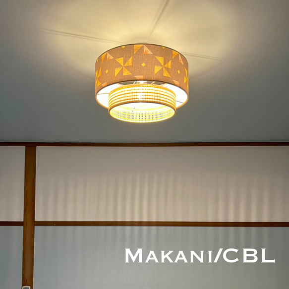天井照明 Makani/CBL シーリングライト inBlooomデザイン生地 ランプシェード E26ソケット 3枚目の画像