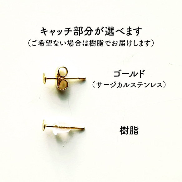 アヒル ピアス 鳥 ダッグ 小さくて シンプル ピアス ／ パール 3連 4枚目の画像