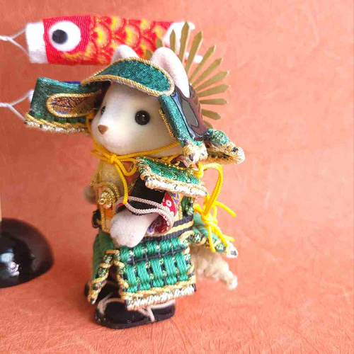 シルバニアファミリー 五月人形 5月人形 兜 甲冑 端午の節句 鯉のぼり