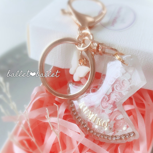 バレエ チュチュチャーム キーホルダー その他アクセサリー ballet