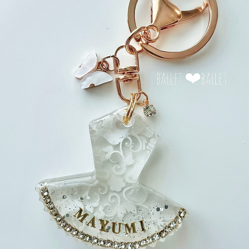 チュチュチャームオーダー b0da87651bb447f79f89a2695adf9e