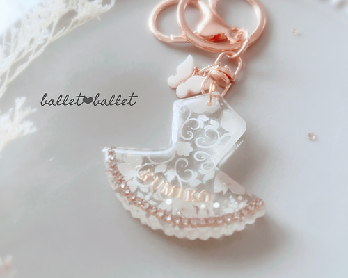 チュチュチャームオーダー b0da87651bb447f79f89a2695adf9e