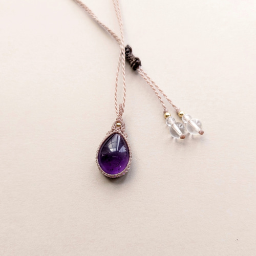 物語のその先へ】アメジスト マクラメ編みネックレス ネックレス