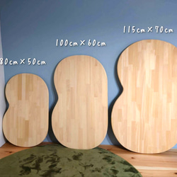 モザイクタイルローテーブル ナチュラルウッド ウォルナット塗装 ロー