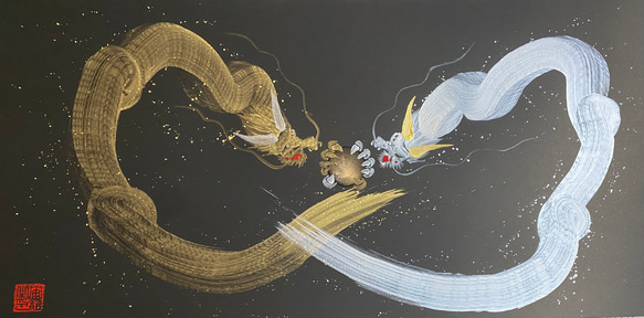 一筆龍『金銀双龍』★龍と天然石を身近に感じるアート・絵画 60cm×30cm 2枚目の画像