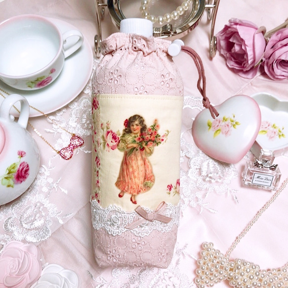 洗える♪ ヴィクトリアン　女の子　ペットボトルケース　ペットボトルホルダー　ピンク　ピンクベージュ　薔薇　バラ　母の日 4枚目の画像